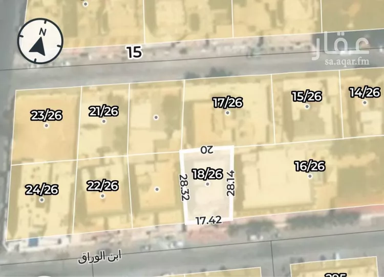 فيلا للبيع في شارع ابن الوراق, حي الربوة, مدينة الرياض, منطقة الرياض