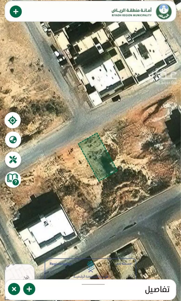 أرض للبيع في شارع 4615027, حي مشرف, مدينة الخرج, منطقة الرياض صورة 2