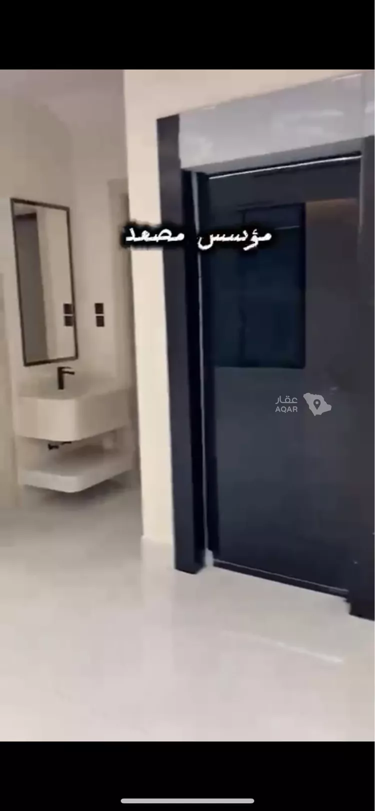 فيلا للبيع في شارع ابي الفتح الدلال , حي الأندلس, مدينة الرياض, منطقة الرياض 19