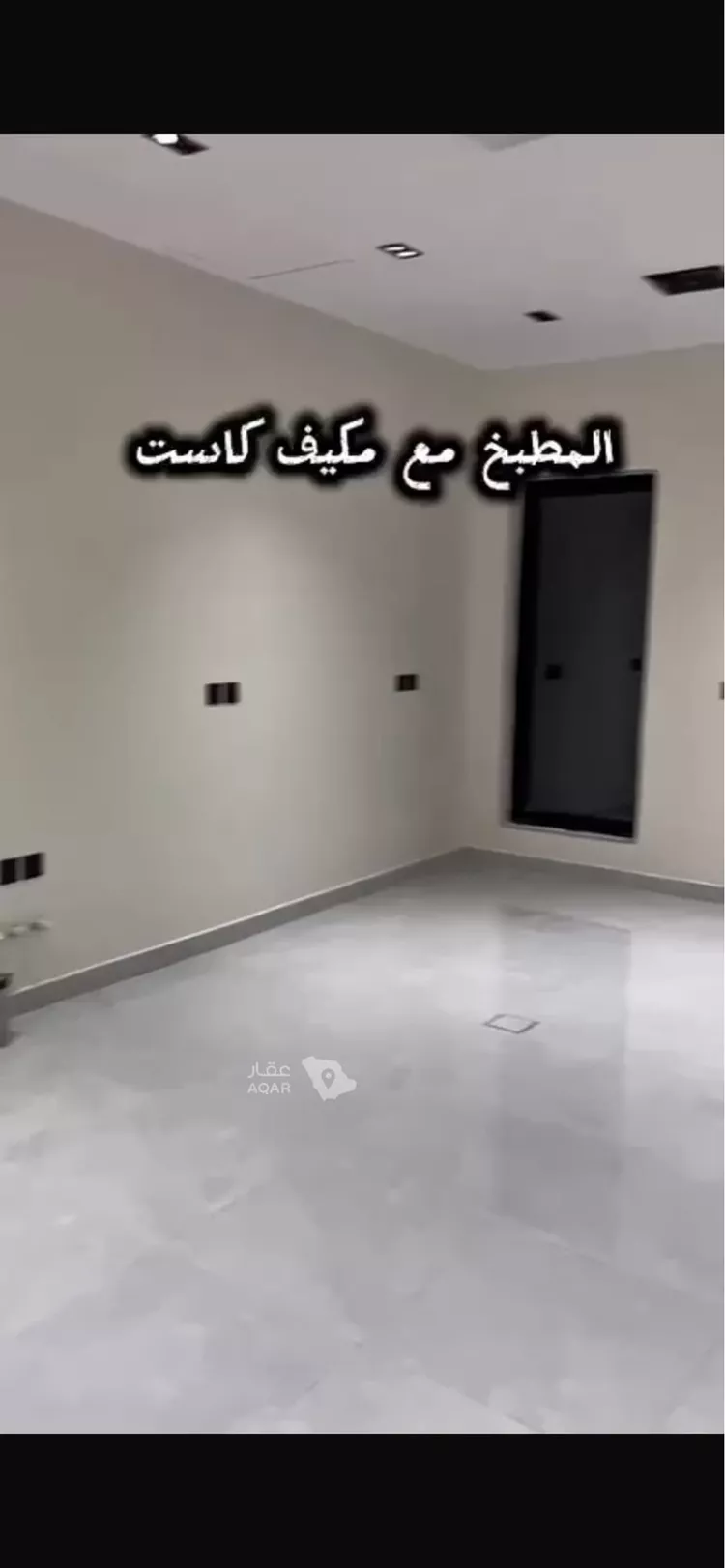 فيلا للبيع في شارع ابي الفتح الدلال , حي الأندلس, مدينة الرياض, منطقة الرياض صورة 3