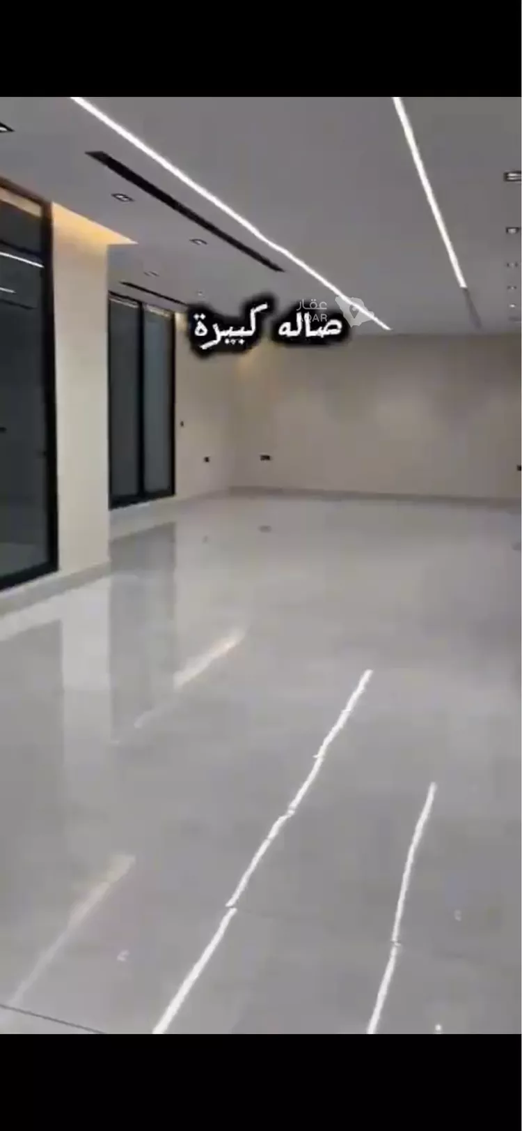 فيلا للبيع في شارع ابي الفتح الدلال , حي الأندلس, مدينة الرياض, منطقة الرياض 6