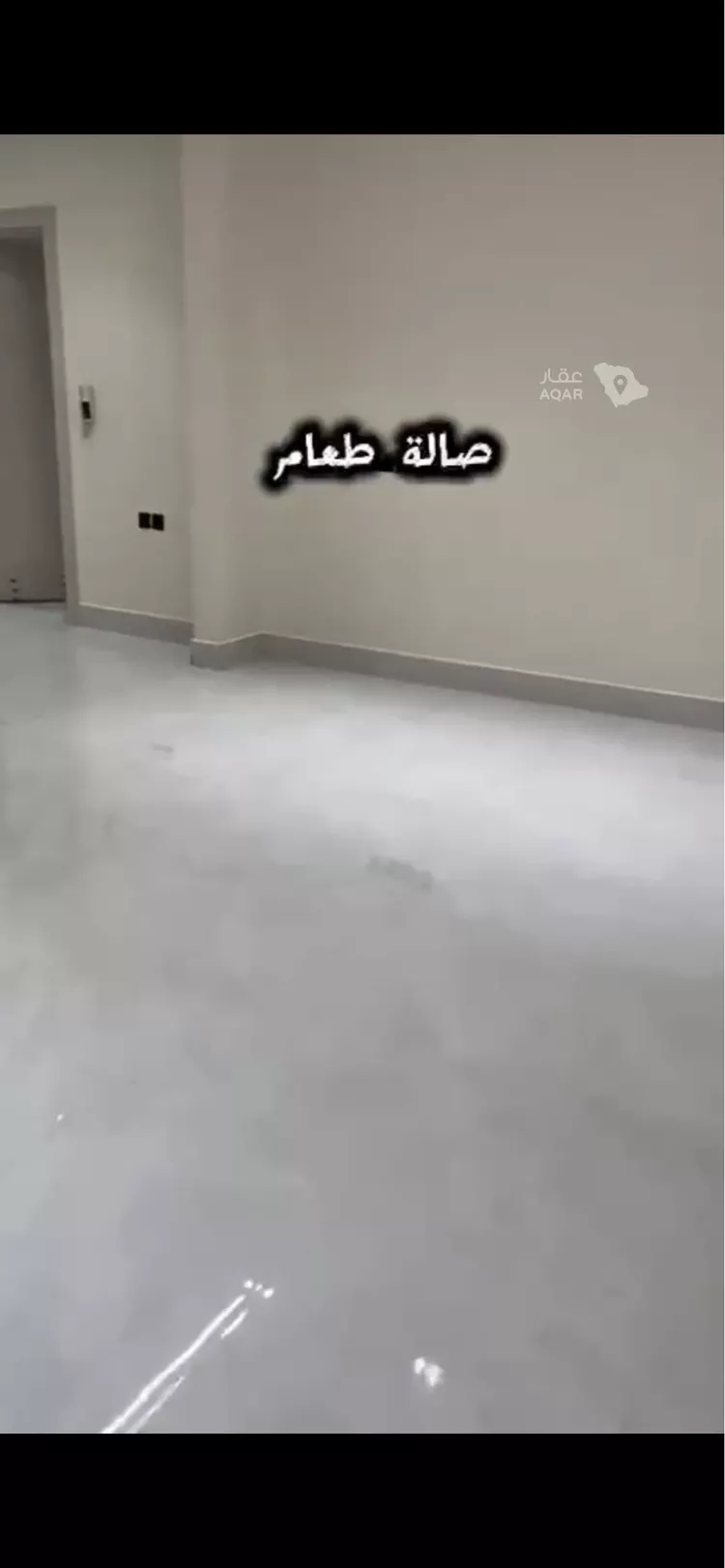 فيلا للبيع في شارع ابي الفتح الدلال , حي الأندلس, مدينة الرياض, منطقة الرياض 8