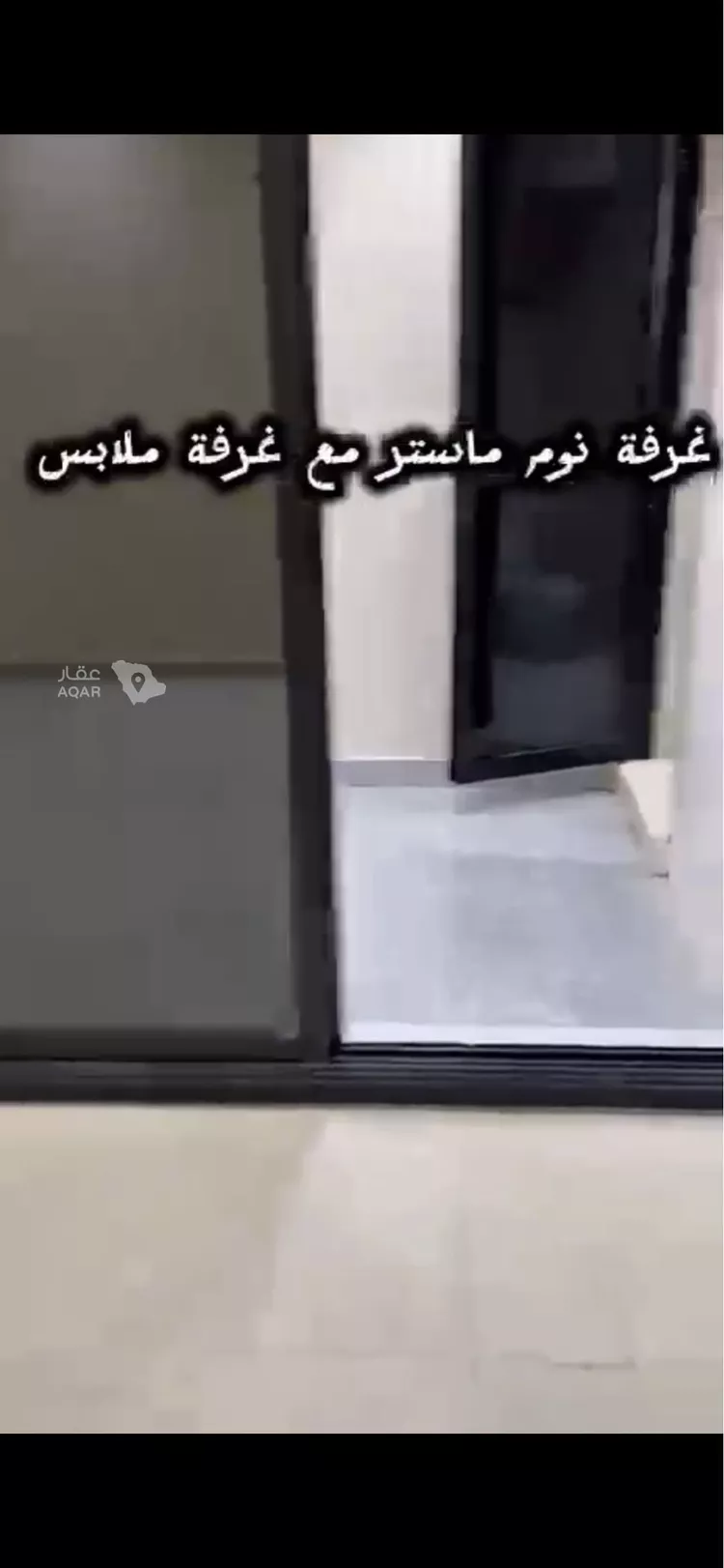 فيلا للبيع في شارع ابي الفتح الدلال , حي الأندلس, مدينة الرياض, منطقة الرياض 11