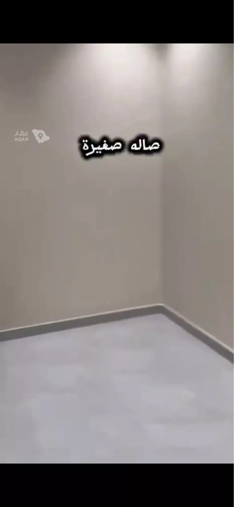 فيلا للبيع في شارع ابي الفتح الدلال , حي الأندلس, مدينة الرياض, منطقة الرياض 12