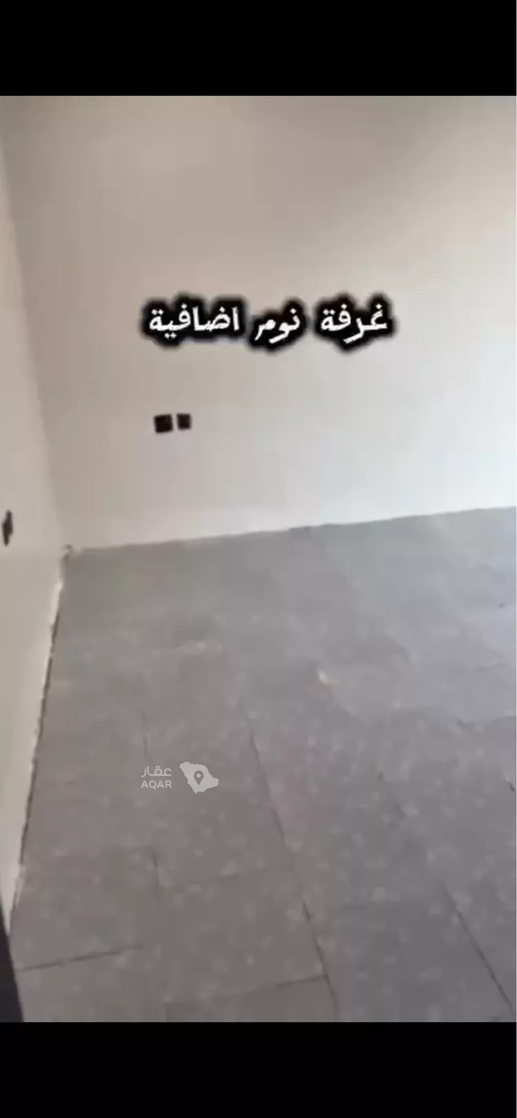 فيلا للبيع في شارع ابي الفتح الدلال , حي الأندلس, مدينة الرياض, منطقة الرياض 16