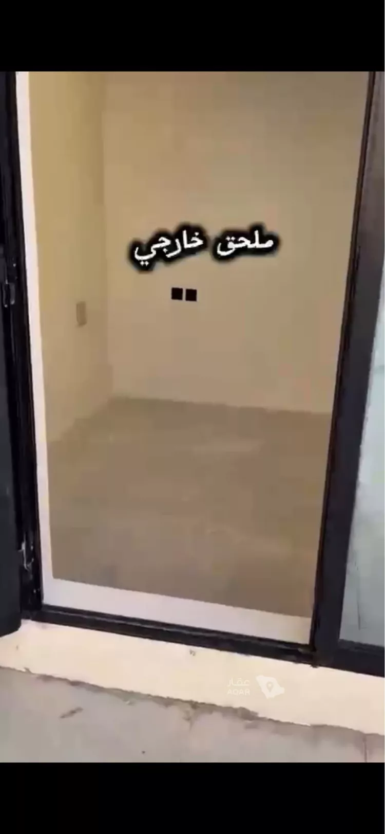 فيلا للبيع في شارع ابي الفتح الدلال , حي الأندلس, مدينة الرياض, منطقة الرياض صورة 4