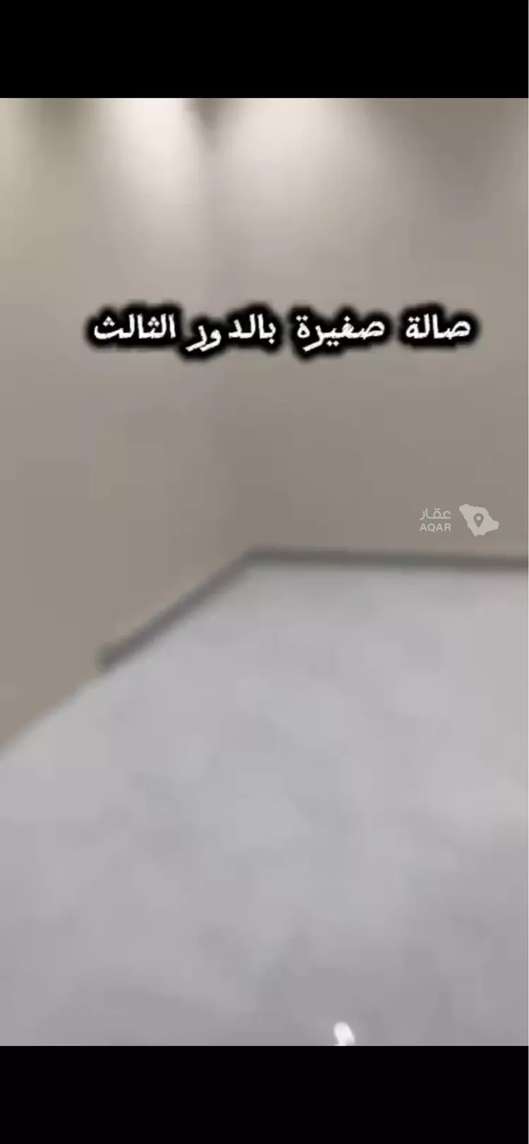 فيلا للبيع في شارع ابي الفتح الدلال , حي الأندلس, مدينة الرياض, منطقة الرياض 13