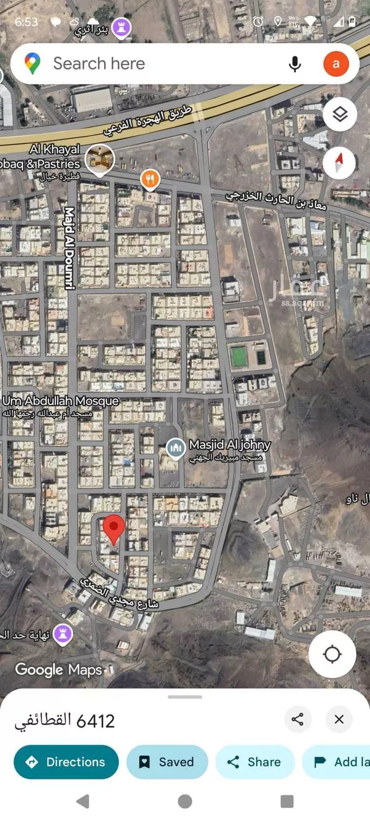 أرض للبيع في شارع القطائفي ، حي ابو بريقاء ، المدينة المنورة ، منطقة المدينة المنورة صورة 2