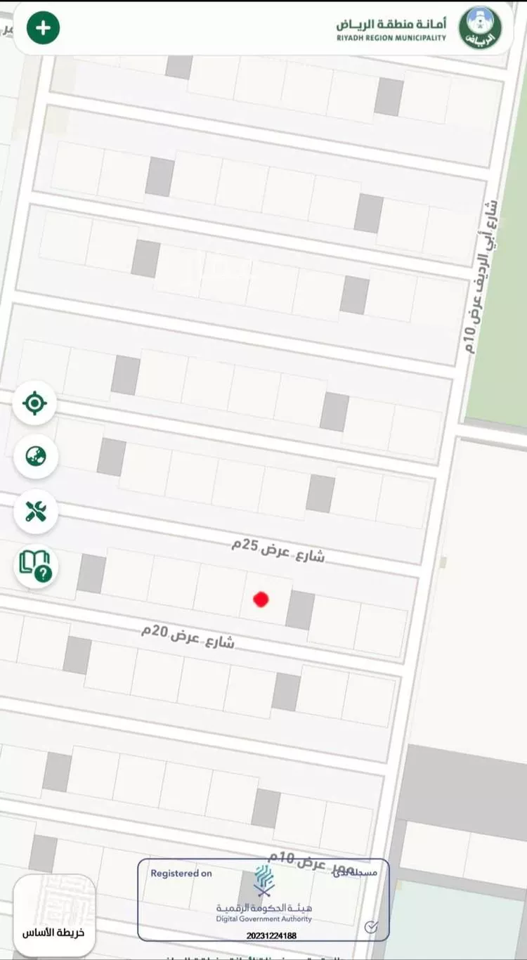 أرض للبيع في شارع 973009, حي عريض, مدينة الرياض, منطقة الرياض