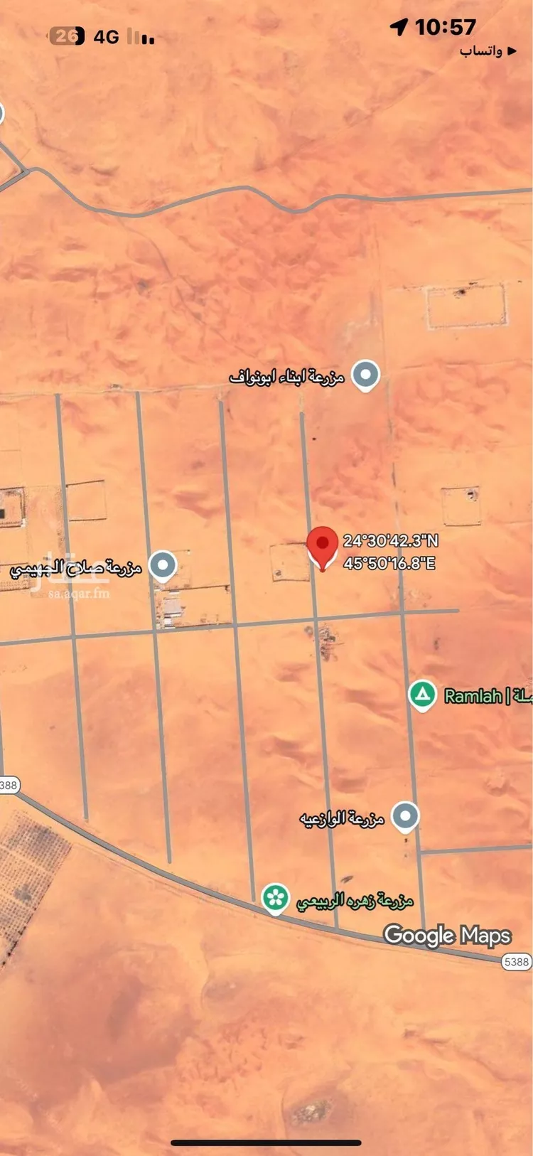 أرض للبيع في شارع خالد بن الوليد, حي الدانة, مدينة لبخه, منطقة الرياض