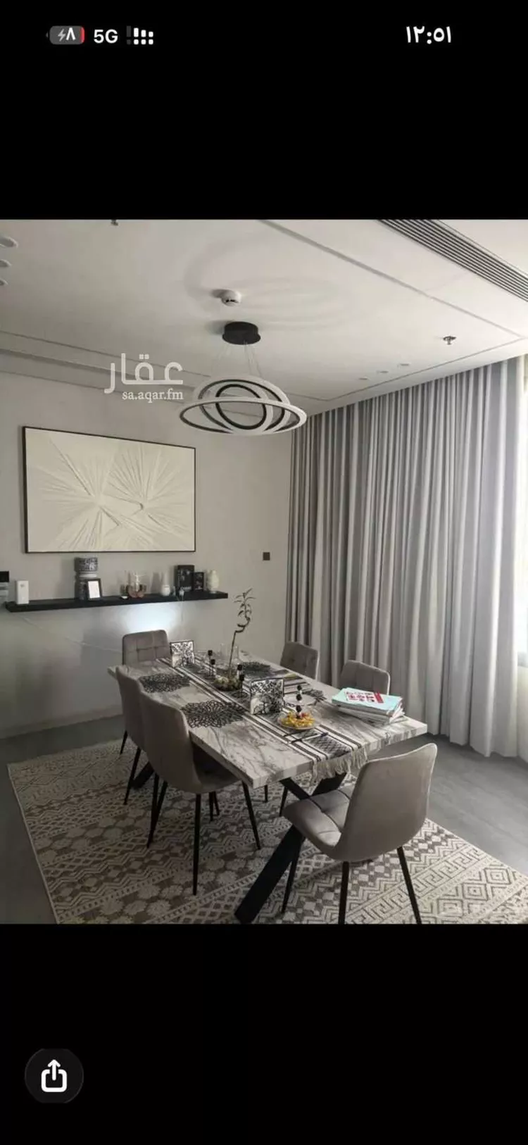 شقة للبيع في شارع يزيد بن مزيد الشيباني, حي الرمال, مدينة الرياض, منطقة الرياض صورة 5