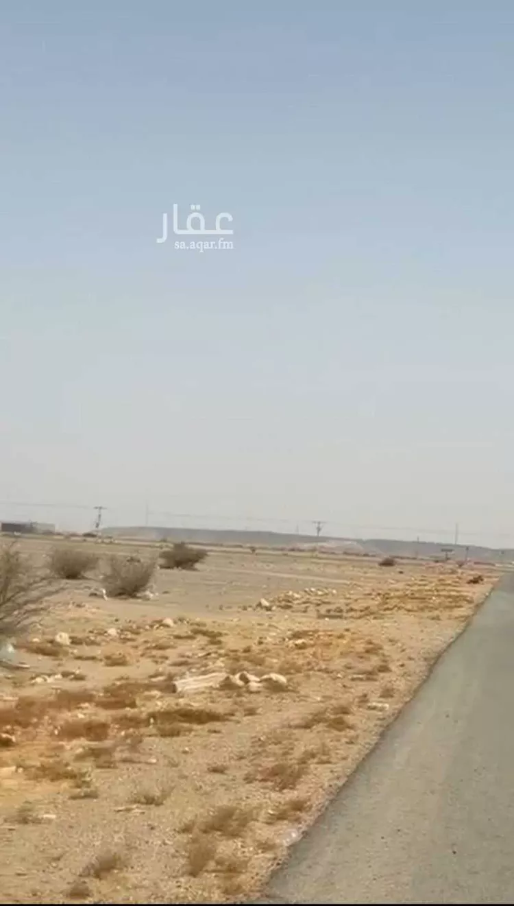 Land for Sale in Thuwal Al Qadeimah