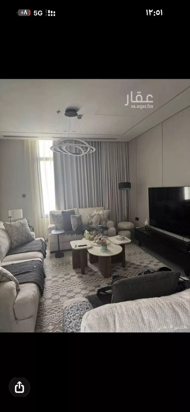 شقة للبيع في شارع يزيد بن مزيد الشيباني, حي الرمال, مدينة الرياض, منطقة الرياض صورة 2