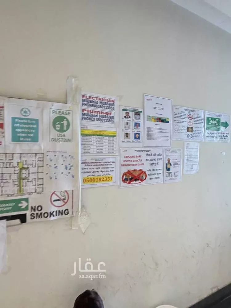 مجمع للإيجار في شارع بكار الثقفي, حي العارض, مدينة الرياض, منطقة الرياض 13