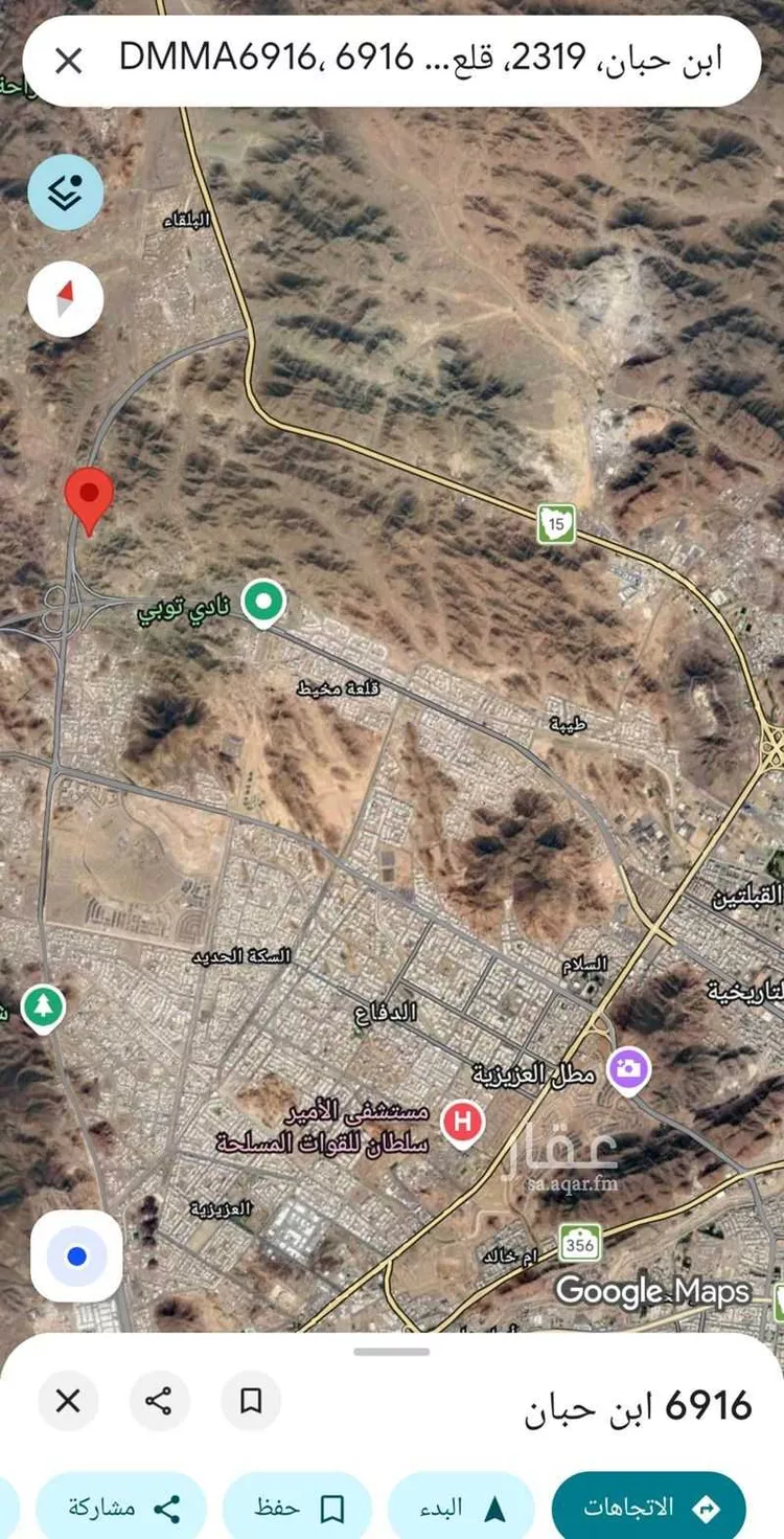 Land for Sale in Medina Qalat Makhit صورة 3