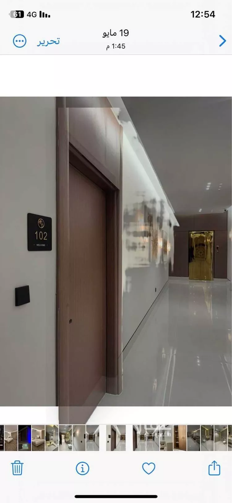 فندق للإيجار في شارع الطائف, حي ظهرة لبن, مدينة الرياض, منطقة الرياض صورة 5