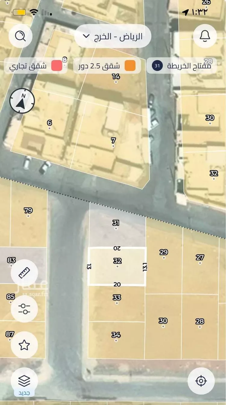 أرض للبيع في شارع رقم 11, حي مشرفة, مدينة الهياثم, منطقة الرياض