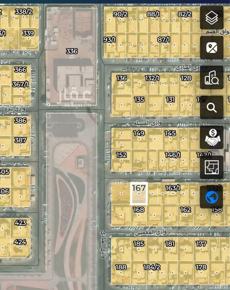 أرض للبيع في شارع وادي المعيدن, حي القادسية, مدينة الرياض, منطقة الرياض صورة 2
