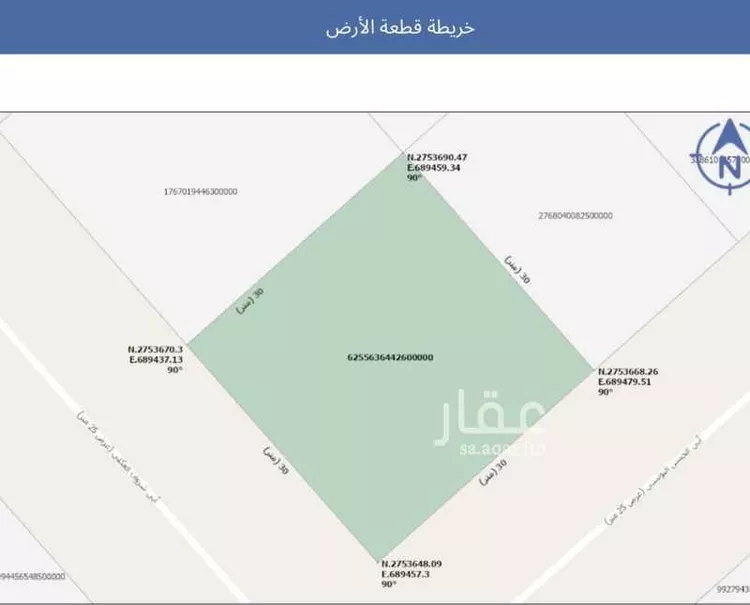 أرض للبيع في شارع أبي الحسن التونسي, حي البيان, مدينة الرياض, منطقة الرياض صورة 3