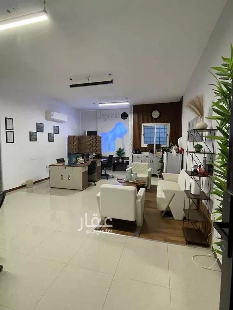 Commercial Office for Rent in Riyadh Al Khaleej