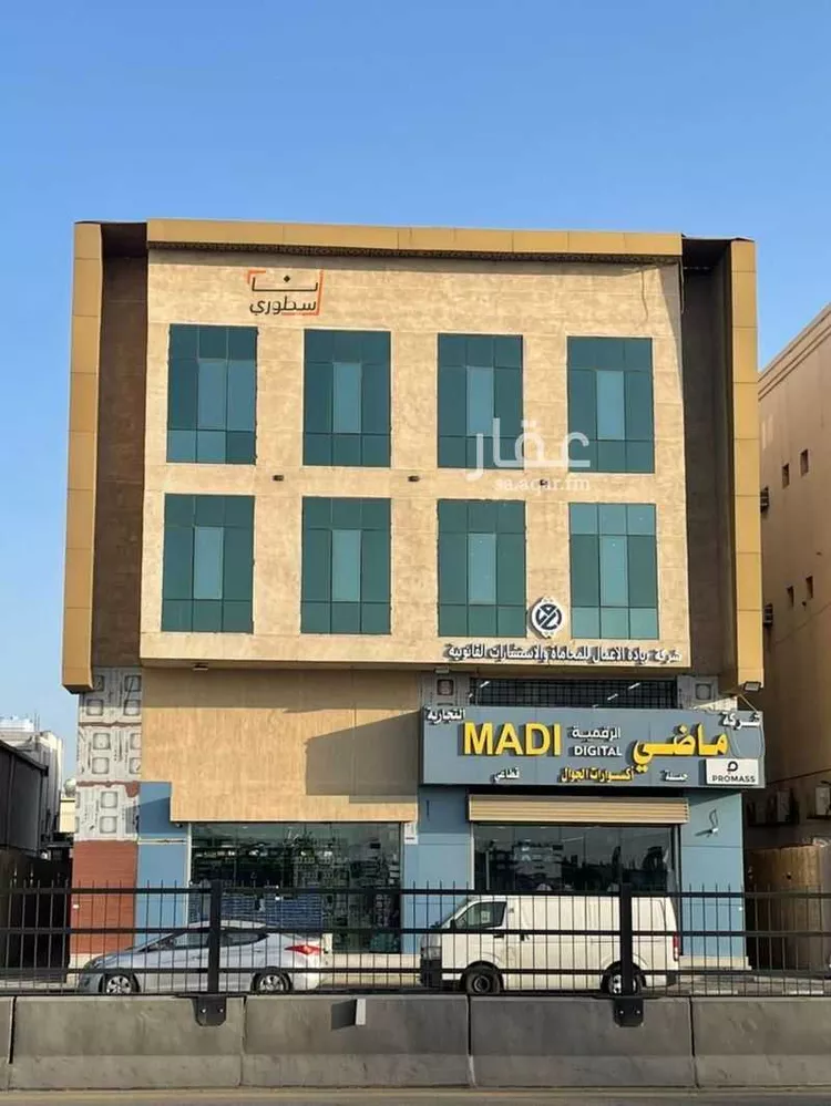 مكتب تجاري للإيجار في شارع الحاتمية, حي مخطط الإتصالات, مدينة الدمام, المنطقة الشرقية