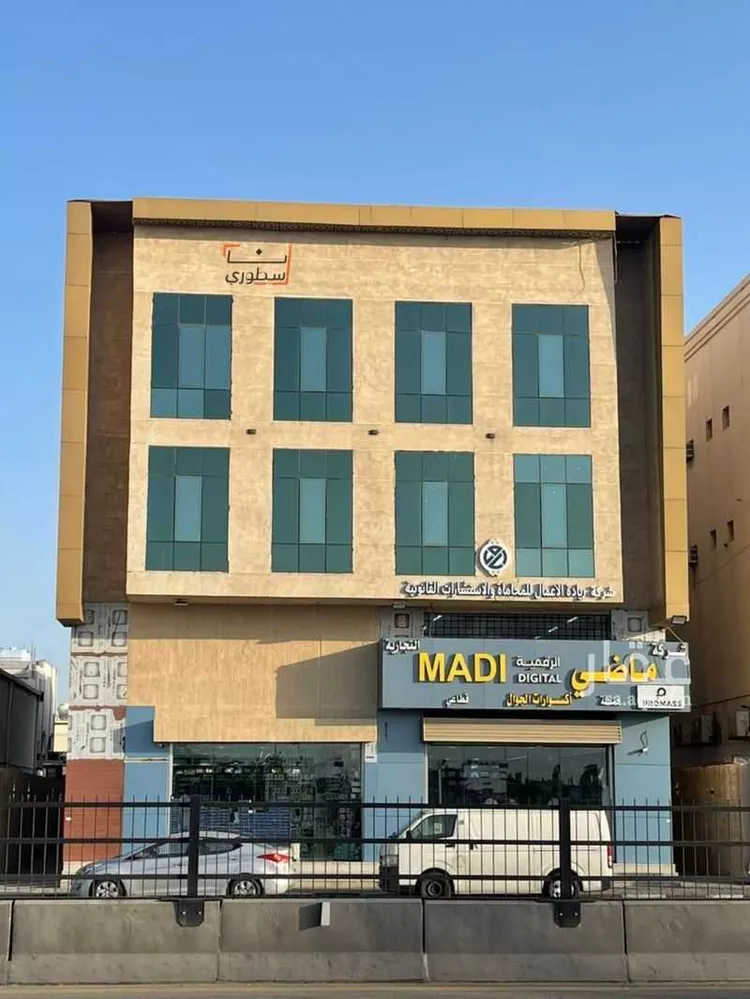 Commercial Office for Rent in Dammam Al Etisalat
