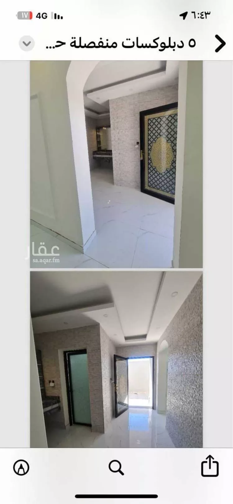 فيلا للإيجار في شارع الحارث الاشعري, حي العروبة, مدينة الدمام, المنطقة الشرقية صورة 3