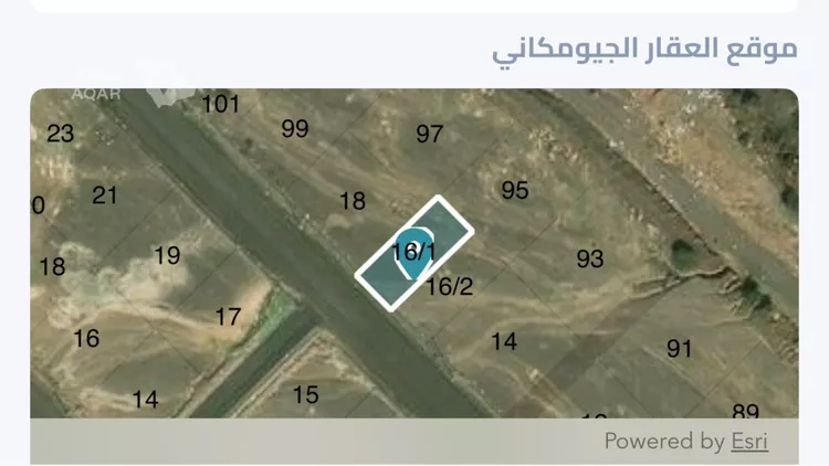 Land for Sale in Medina Alaaziziyah 2