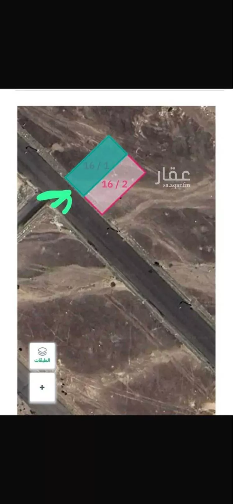 Land for Sale in Medina As Sikkah Al Hadid صورة 2