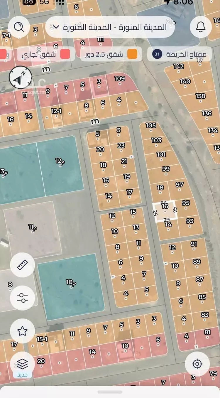 Land for Sale in Medina As Sikkah Al Hadid