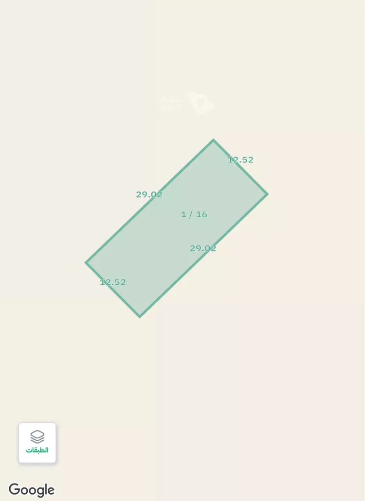 Land for Sale in Medina Alaaziziyah