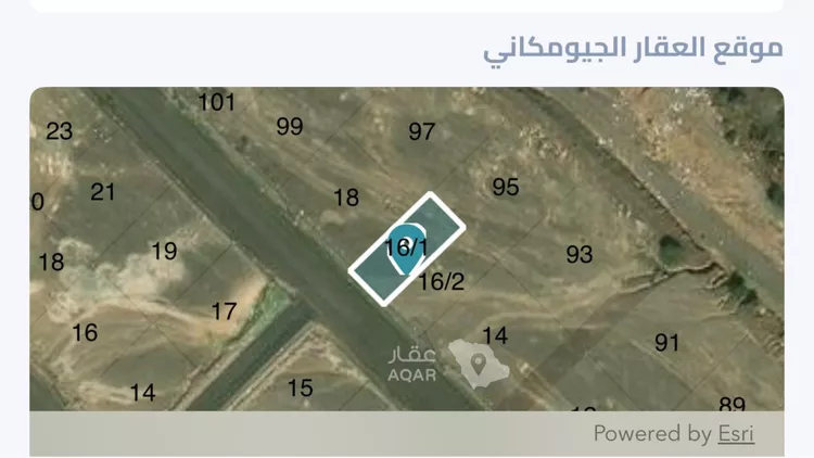 أرض للبيع في المدينة المنورة ، منطقة المدينة المنورة