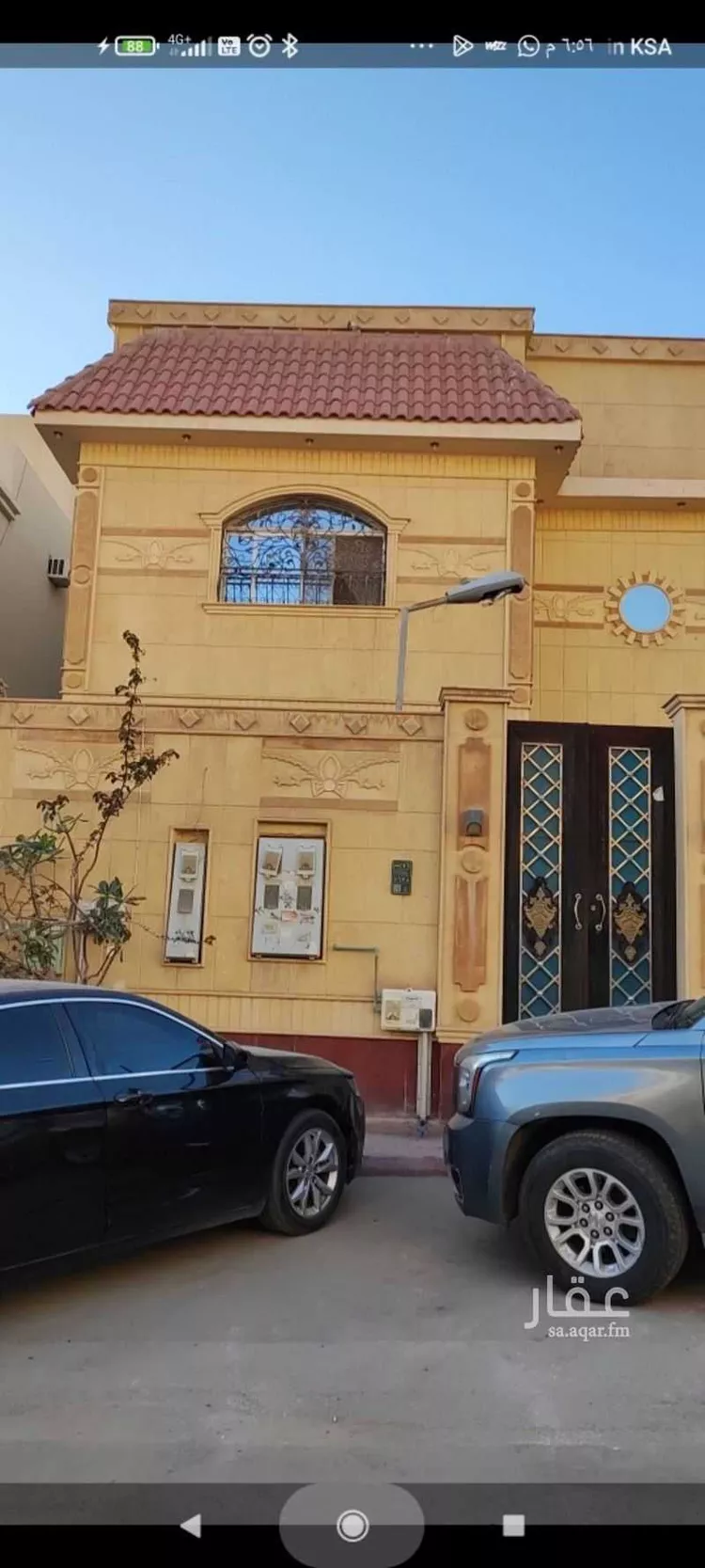 شقة للإيجار في شارع المخواة, حي الحزم, مدينة الرياض, منطقة الرياض