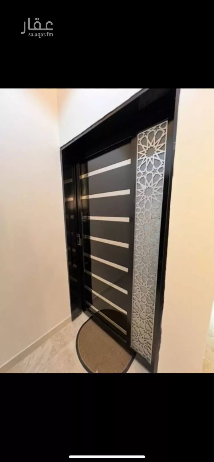 شقة مفروشة للحجز في شارع 100 العرين ، حي العرين ، أبها ، منطقة عسير صورة 3