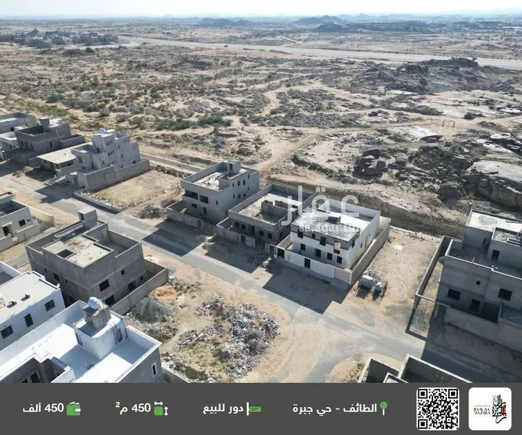 دور للبيع في شارع منصور بن القاضي, حي ضاحية الإسكان, مدينة الطائف, منطقة مكة المكرمة