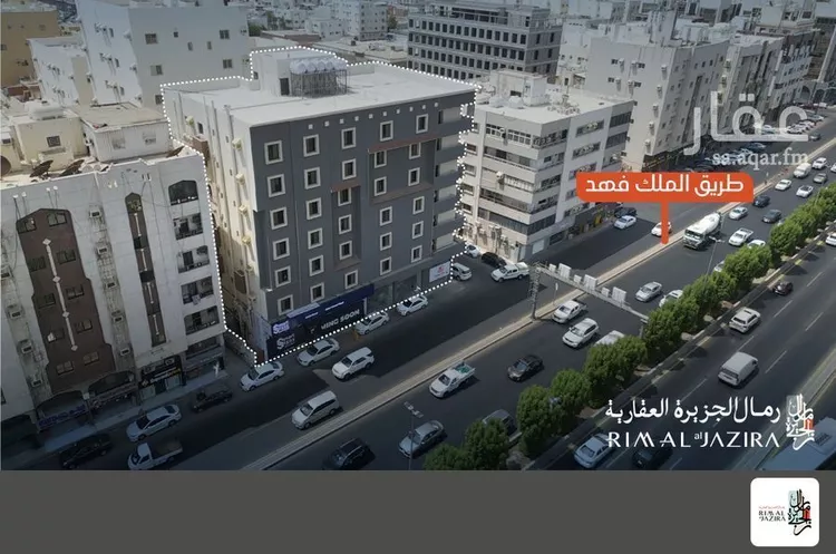 عمارة للبيع في شارع طريق الملك فهد فرعي, حي مشرفة, مدينة جدة, منطقة مكة المكرمة صورة 2