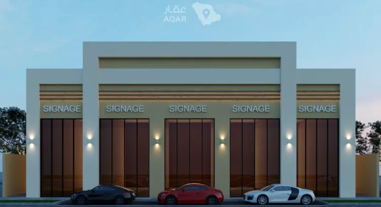 Shop for Rent in Khamis Mushait Al Qafilah