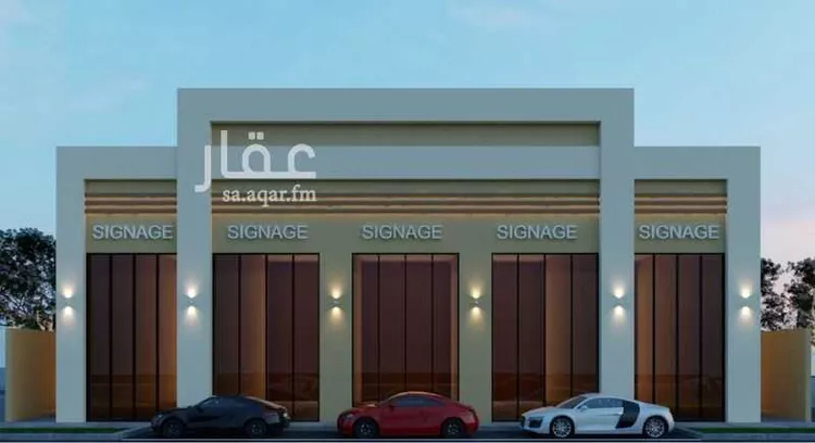 Shop for Rent in Khamis Mushait Al Qafilah