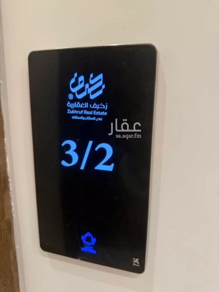 شقة للبيع في شارع الجيل الصاعد, حي النهضة, مدينة جدة, منطقة مكة المكرمة 14
