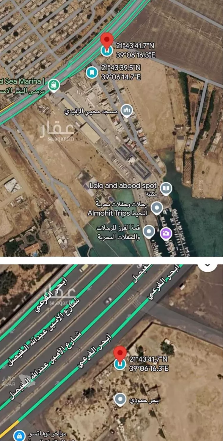 أرض للبيع في شارع عبدالله الفيصل, حي أبحر الشمالية, مدينة جدة, منطقة مكة المكرمة 2
