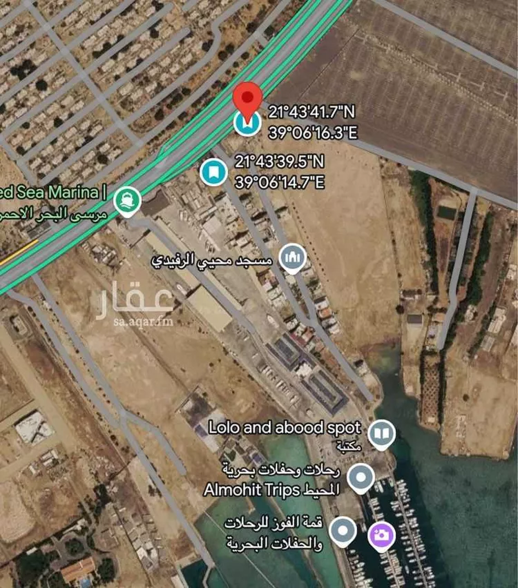 Land for Sale in Jeddah Obhur Al Shamaliyah