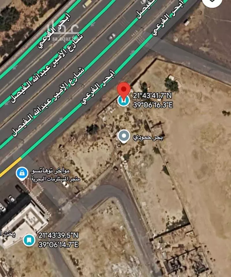 أرض للبيع في شارع عبدالله الفيصل, حي أبحر الشمالية, مدينة جدة, منطقة مكة المكرمة صورة 2