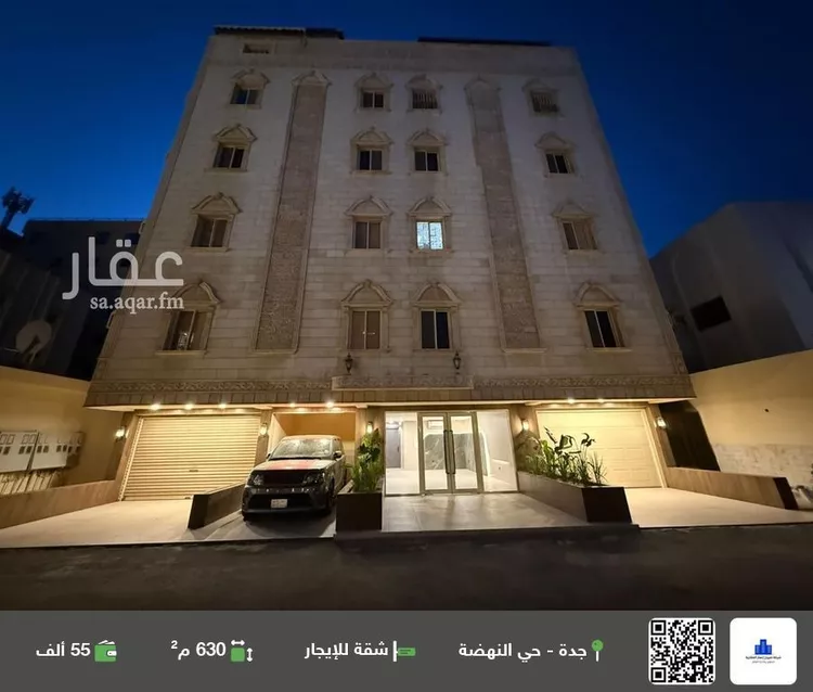 شقة للإيجار في شارع التوجيه العلمي, حي النهضة, مدينة جدة, منطقة مكة المكرمة