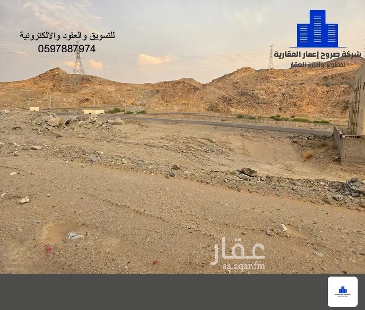 أرض للبيع في شارع الشمالي, حي الهجلة الجديد, مدينة مكه المكرمه, منطقة مكة المكرمة صورة 2