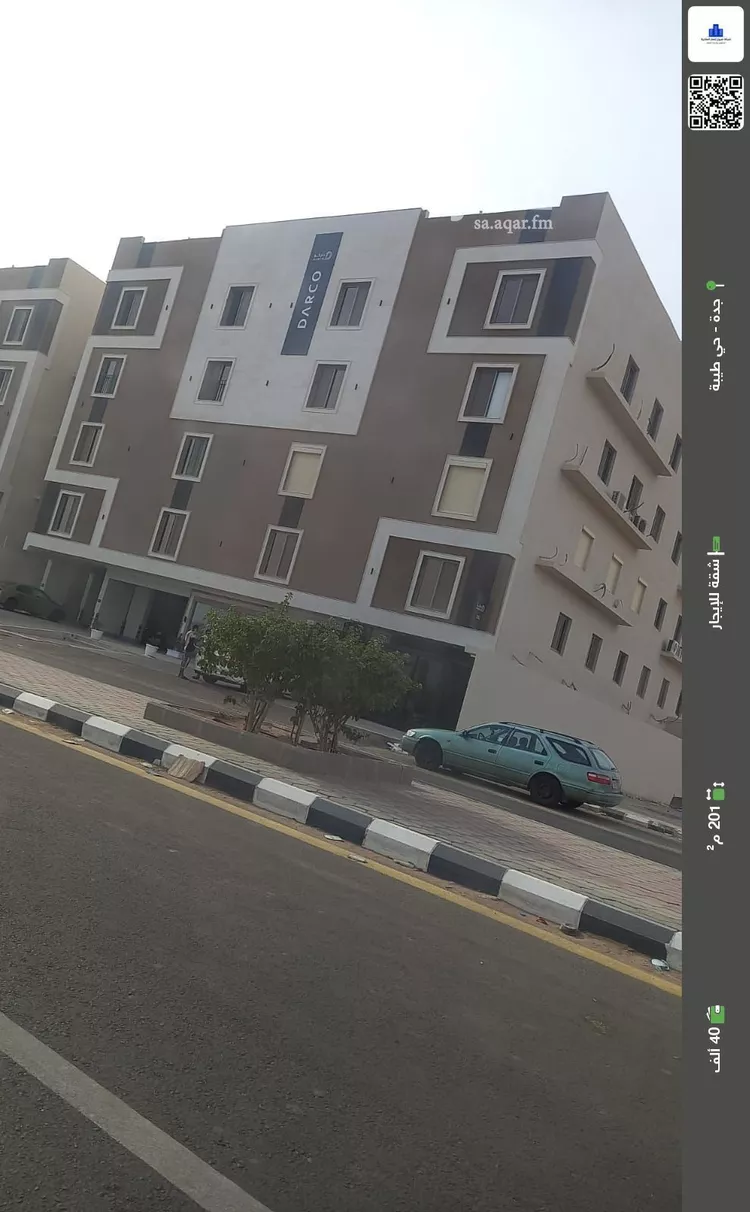 شقة للإيجار في شارع الموسى فيو, حي حكومي1, مدينة جدة, منطقة مكة المكرمة