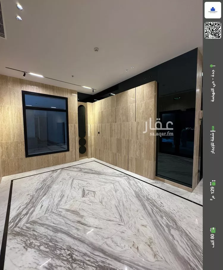 شقة للإيجار في شارع يوم اليرموك, حي النهضة, مدينة جدة, منطقة مكة المكرمة