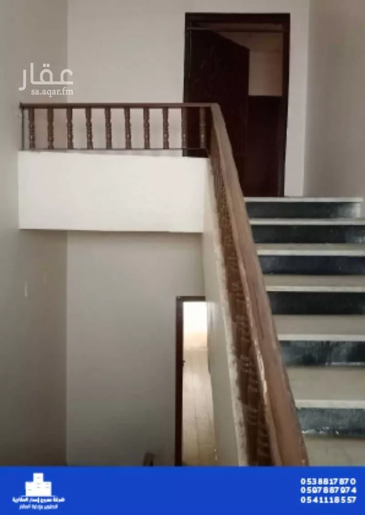 Villa for Sale in Mecca An Nawwariyyah 11