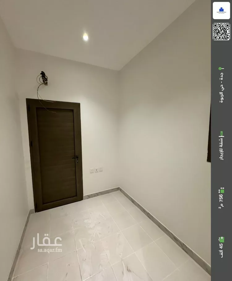 شقة للإيجار في شارع سويد بن زيد, حي الربوة, مدينة جدة, منطقة مكة المكرمة