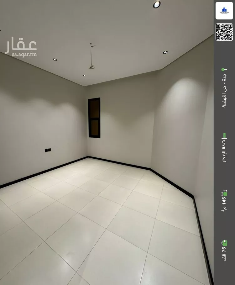 شقة للإيجار في شارع الحوافز, حي النهضة, مدينة جدة, منطقة مكة المكرمة