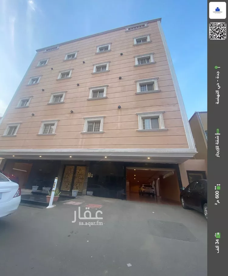 شقة للإيجار في شارع الزمره الصالحه, حي النهضة, مدينة جدة, منطقة مكة المكرمة